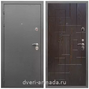 Входные двери с двумя петлями, Дверь входная Армада Оптима Антик серебро / МДФ 16 мм ФЛ-57 Дуб шоколад