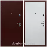 Дверь входная утепленная Армада Люкс Антик медь / МДФ 10 мм Гладкая белый матовый